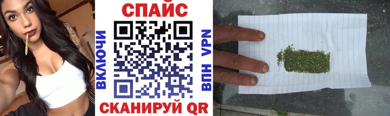 Бутират буратино купить сайты Талдом