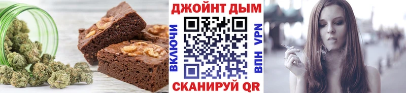 Canna-Cookies конопля  купить закладку  Талдом 