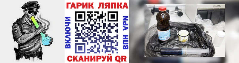 Гашиш hashish  гидра ССЫЛКА  Талдом 