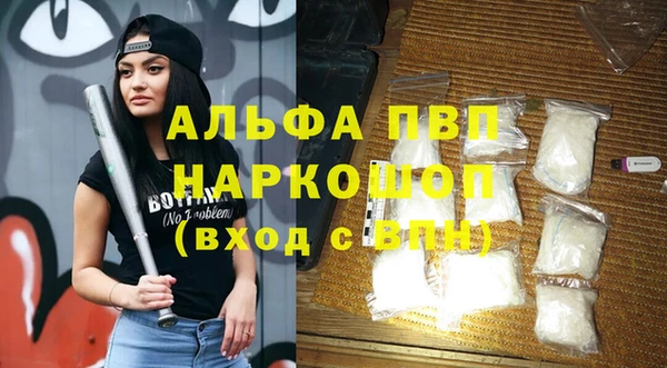 MESCALINE Алексеевка