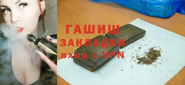 скорость Абинск