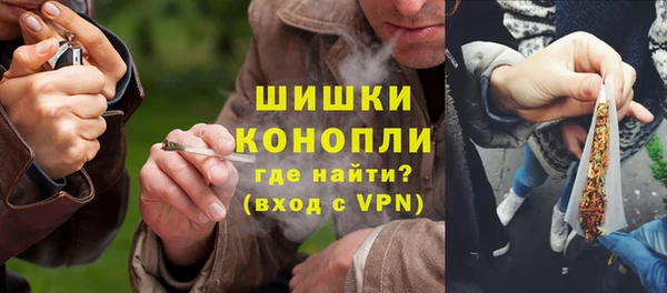 MESCALINE Алексеевка