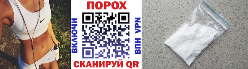 продажа наркотиков  Талдом  Метамфетамин пудра 